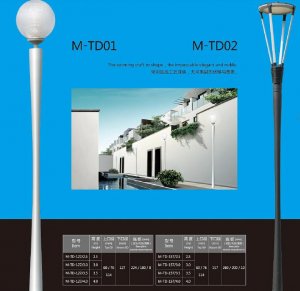 推薦鋁合金燈桿 M-TD01