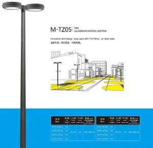 推薦鋁合金燈桿 M-TZ05