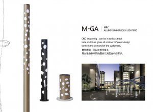 推薦外貿(mào)鋁合金燈桿 M-G