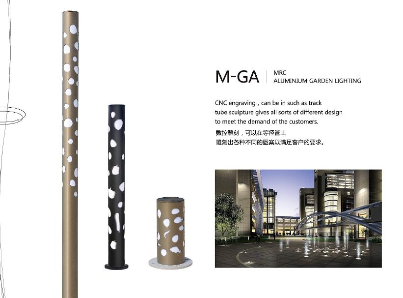 鋁合金燈桿M-GA