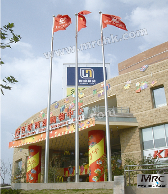 旗桿,世博會(huì)旗桿,不銹鋼旗桿,旗桿廠家,旗桿高度,電動(dòng)旗桿,旗桿廠,錐形旗桿,旗桿價(jià)格,旗桿底座,旗桿生產(chǎn)廠家,不銹鋼錐形旗桿,國旗桿,不銹鋼旗桿廠家,廣告旗桿