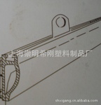 塑料吊旗桿 塑料海報夾 吊旗桿