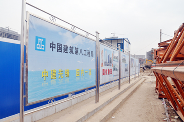 武漢不銹鋼宣傳櫥窗 建筑工地不銹鋼櫥窗  不銹鋼旗桿  不銹鋼宣傳欄
