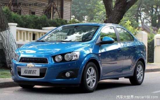 價(jià)格實(shí)在之選 8-12萬(wàn)元高性價(jià)大空間車型導(dǎo)購(gòu)[7]