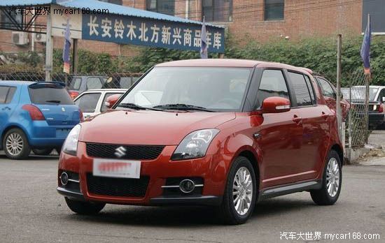 價(jià)格實(shí)在之選 8-12萬(wàn)元高性價(jià)大空間車型導(dǎo)購(gòu)[5]