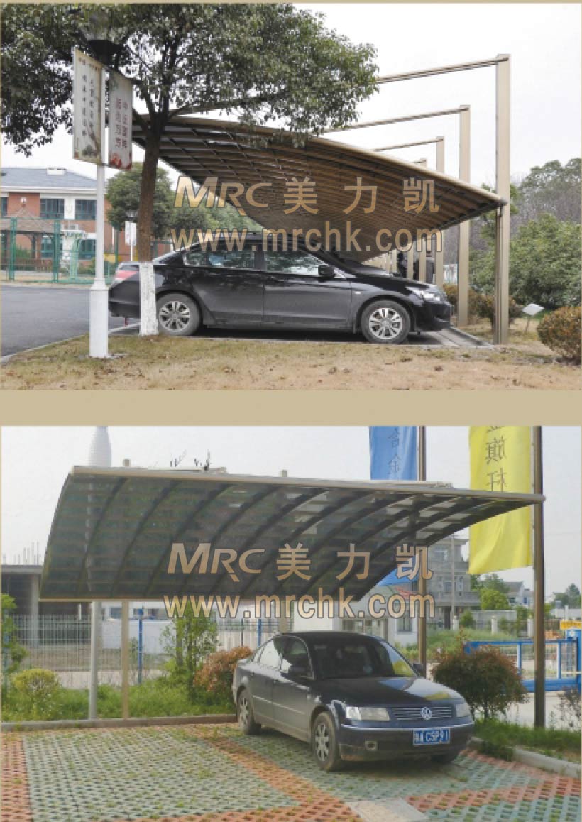鋁合金車棚組裝式