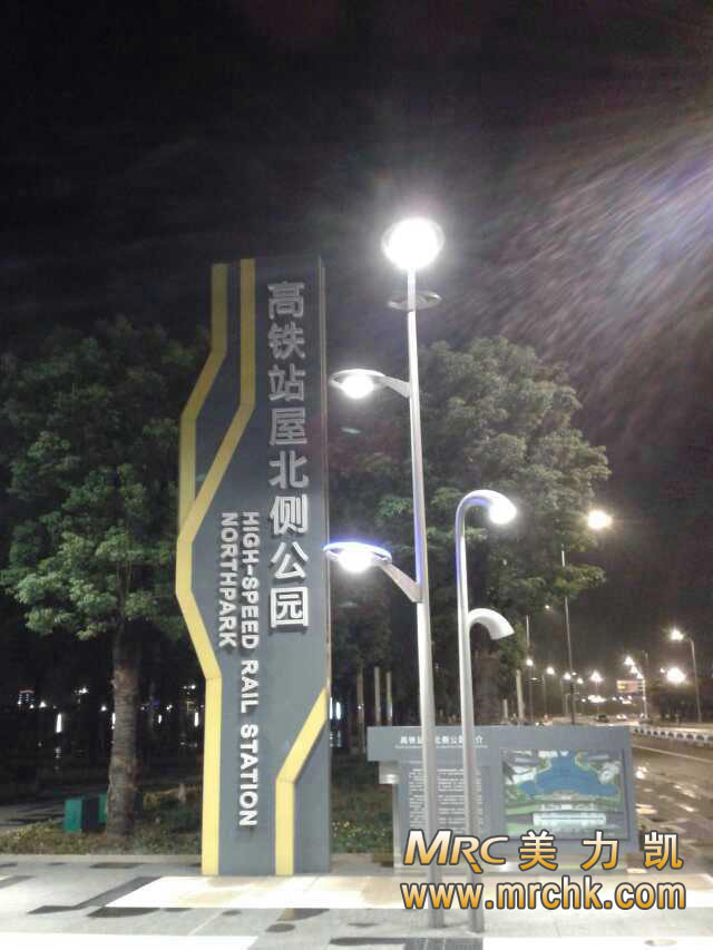 常州高鐵站前鋁合金燈桿