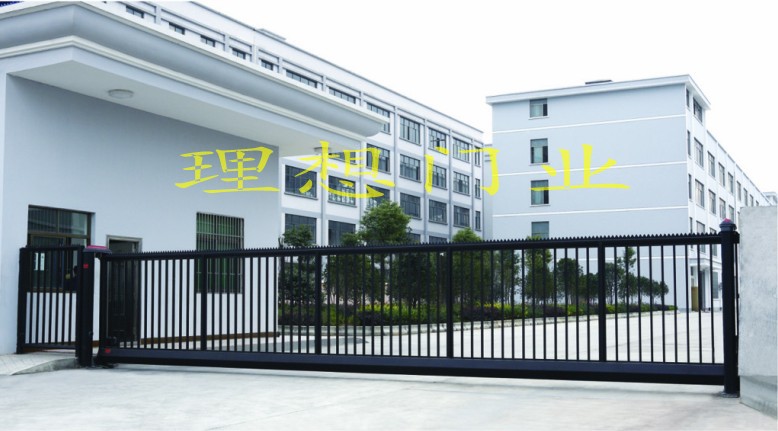 東北營(yíng)口大連電動(dòng)無(wú)軌懸浮門