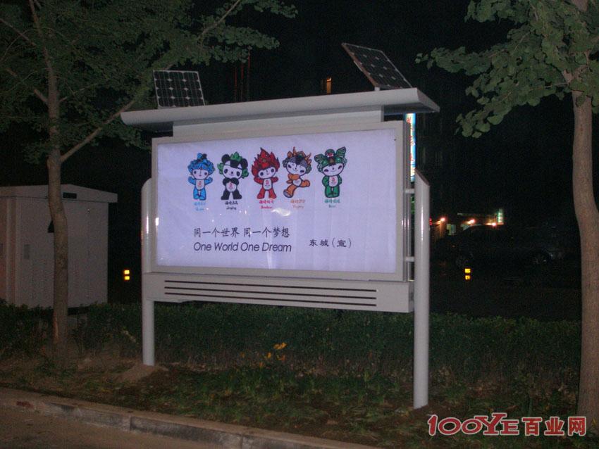 不銹鋼櫥窗銷售，不銹鋼宣傳欄批發(fā)，不銹鋼旗桿制作