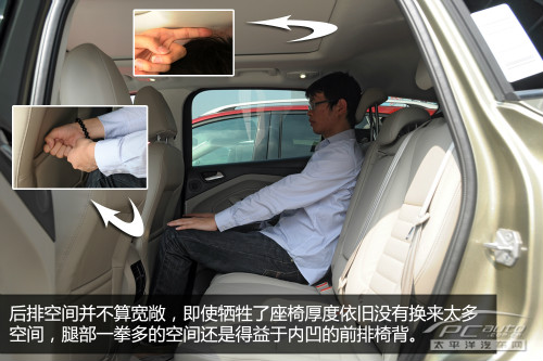 兩車在車內(nèi)儲物空間上都做得不錯(cuò)，日常使用都可以滿足了。