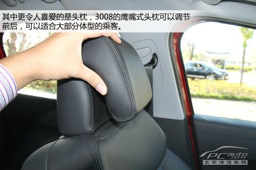 1.6T必看的爭(zhēng)斗 標(biāo)致3008對(duì)比福特翼虎