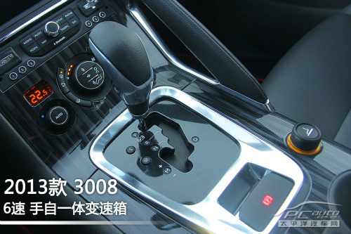 1.6T必看的爭斗 標致3008對比福特翼虎