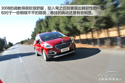 1.6T必看的爭(zhēng)斗 標(biāo)致3008對(duì)比福特翼虎