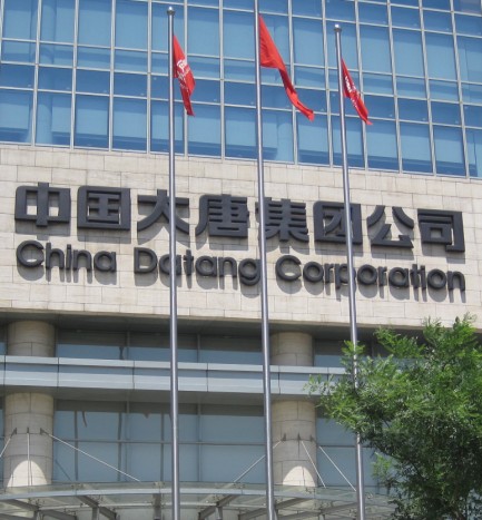 安微政府不銹鋼電動旗桿