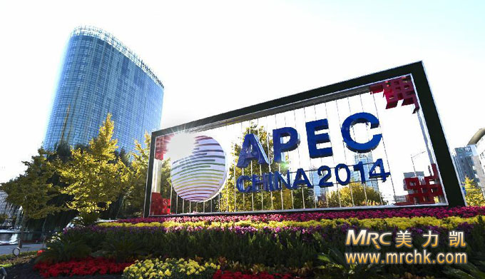 APEC鋁合金燈桿