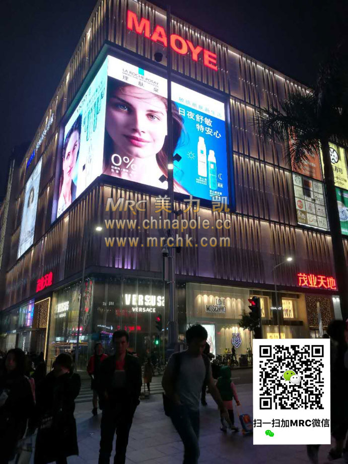 深圳華強(qiáng)北智慧燈桿