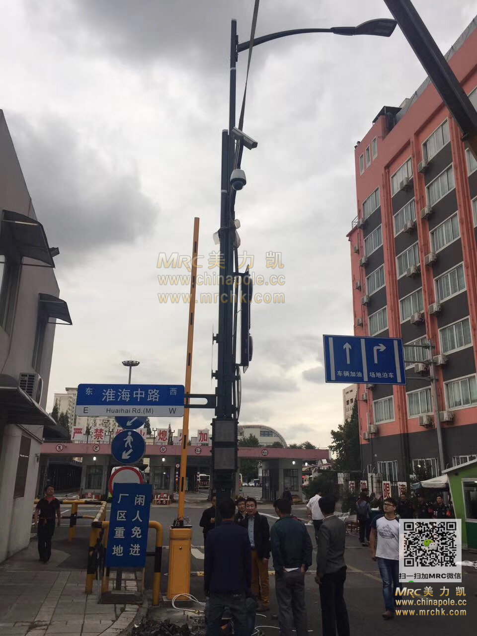 智慧路燈,智慧燈桿,鋁合金燈桿,智能燈桿